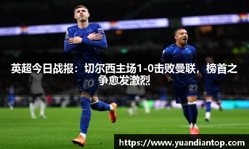 江南体育官方平台