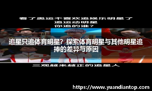jn江南体育