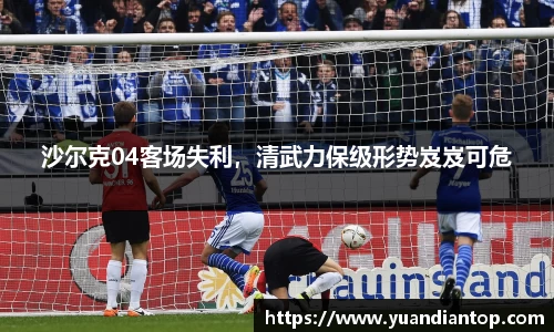 江南体育官方平台