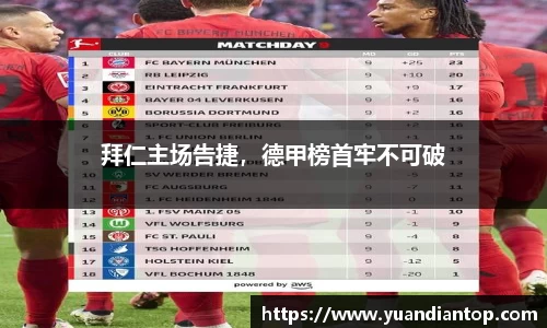 江南体育官网