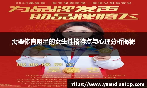 江南体育官方平台