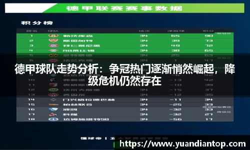 jn江南体育