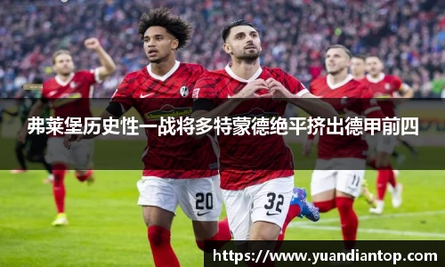 江南体育官网