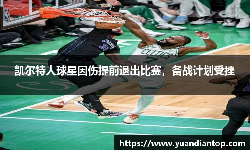 江南体育官方平台