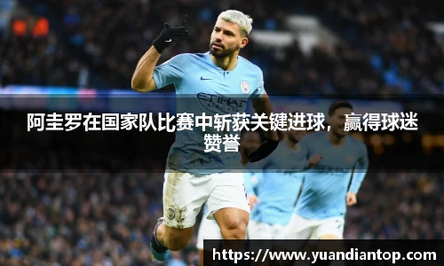江南体育