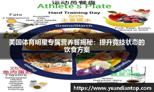 江南体育官方平台