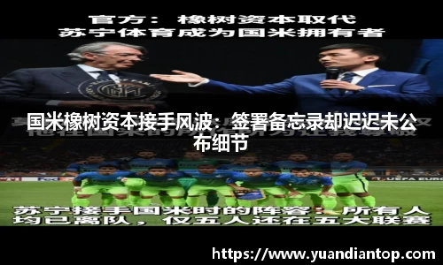 jn江南体育