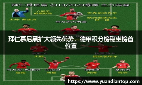 jn江南体育