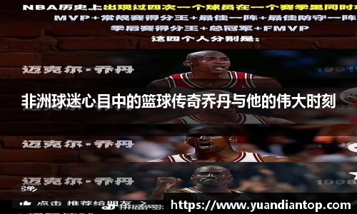 江南体育官方平台