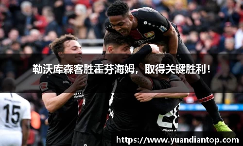 江南体育