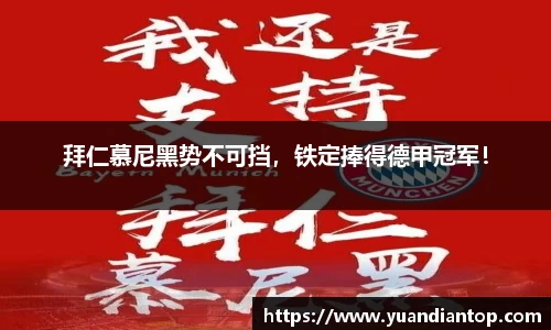 jn江南体育