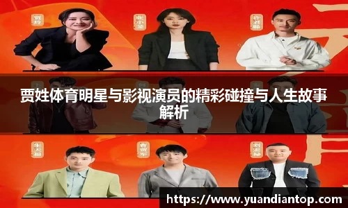 江南体育官网