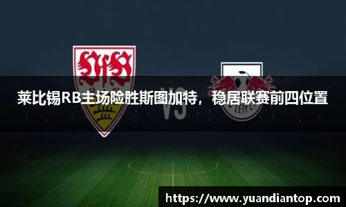 江南体育官方平台