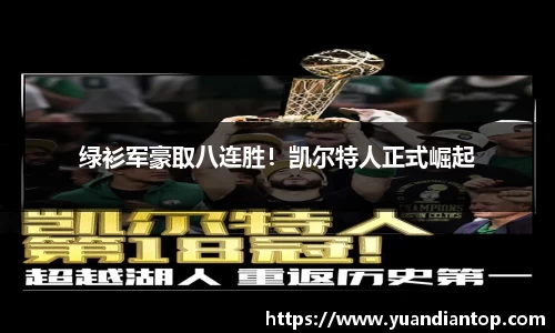 jn江南体育