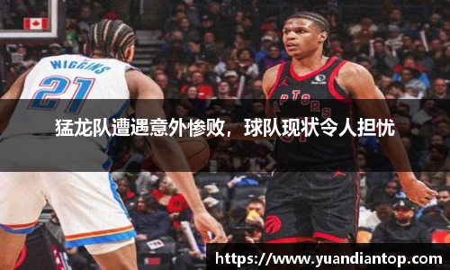 江南体育官网