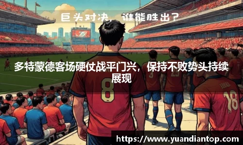 江南体育官方平台