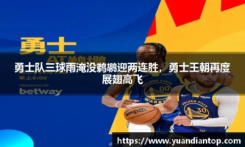 江南体育官方平台