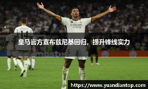 jn江南体育