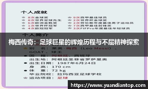 江南体育官网