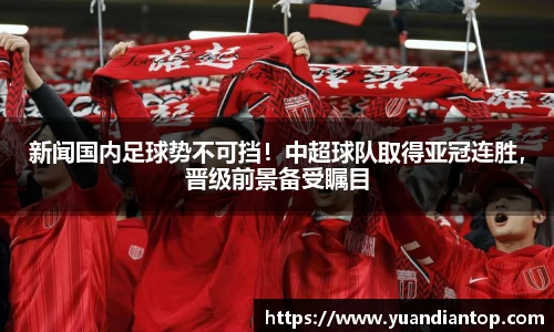 jn江南体育