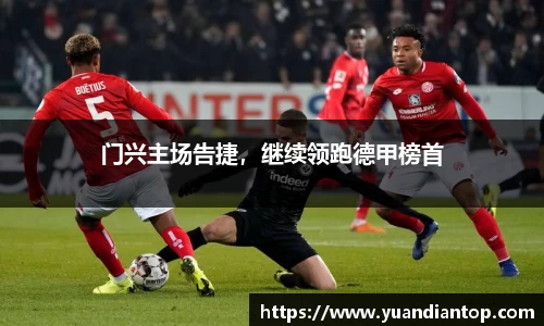 江南体育官网