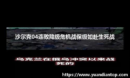 江南体育官方平台