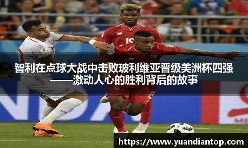 江南体育