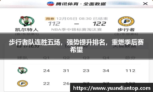 江南体育官方平台