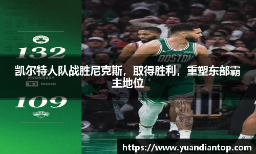 江南体育官方平台