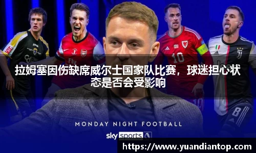 江南体育官网