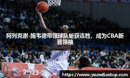 江南体育官网