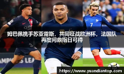 jn江南体育