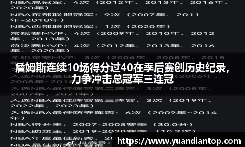 jn江南体育