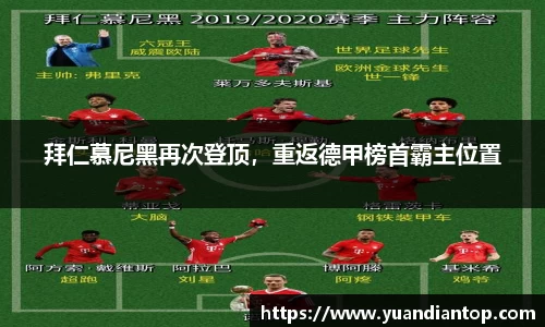 江南体育