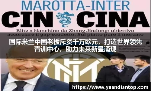 jn江南体育