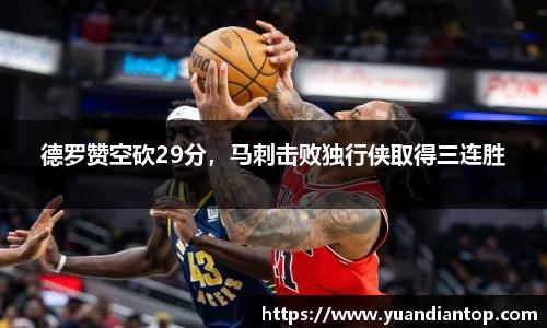 江南体育官方平台