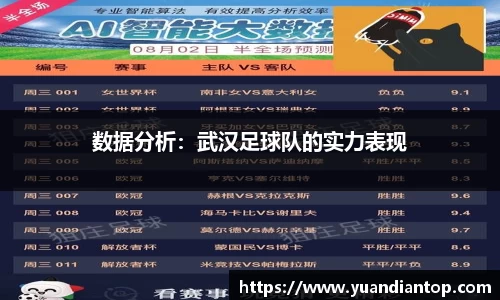 江南体育官方平台
