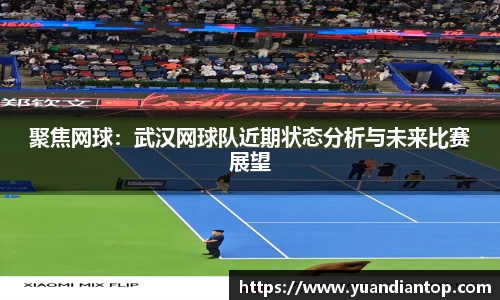 jn江南体育