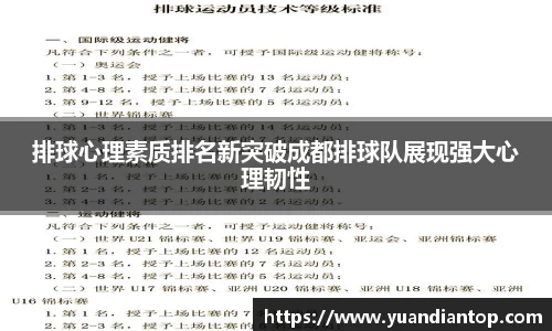 jn江南体育