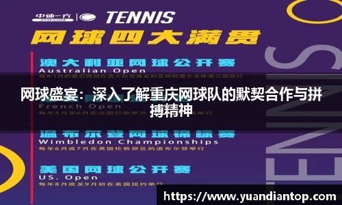 江南体育