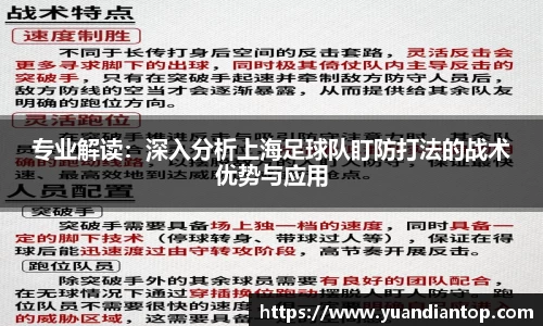 江南体育官方平台