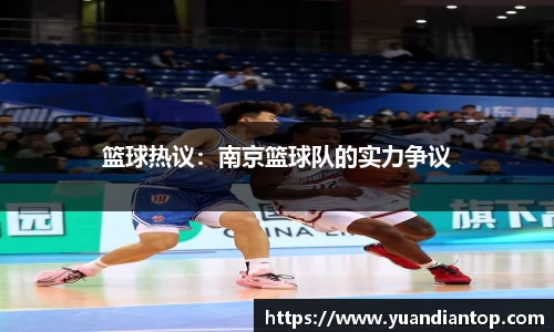 jn江南体育