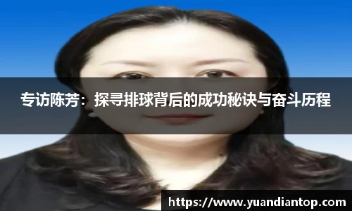 江南体育