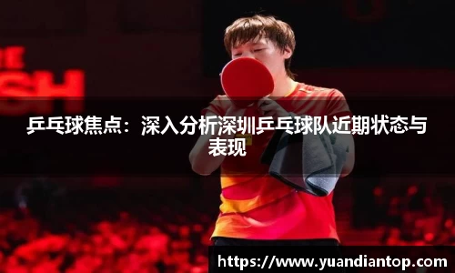 江南体育官方平台