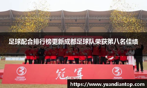 江南体育官方平台