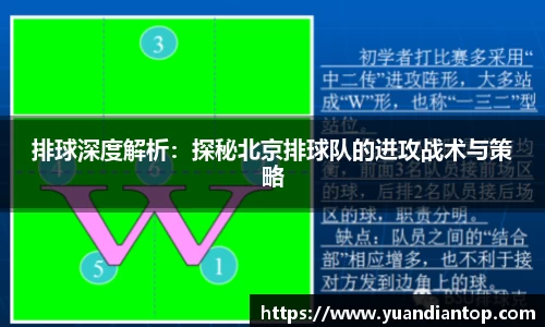 江南体育