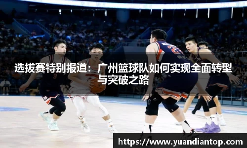 jn江南体育