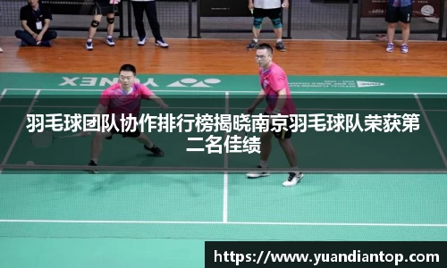 江南体育官方平台