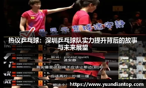 江南体育官方平台