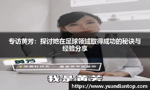 jn江南体育